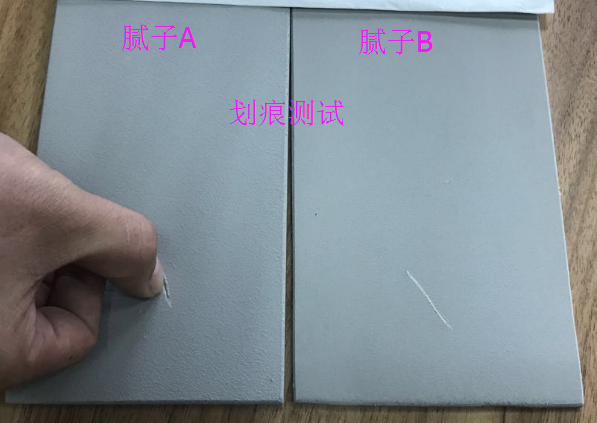 膩子附著力測試宇畫工廠