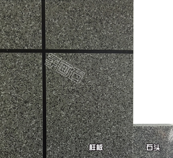 水包水涂料樣板與真石材對比圖