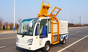 電動(dòng)垃圾車