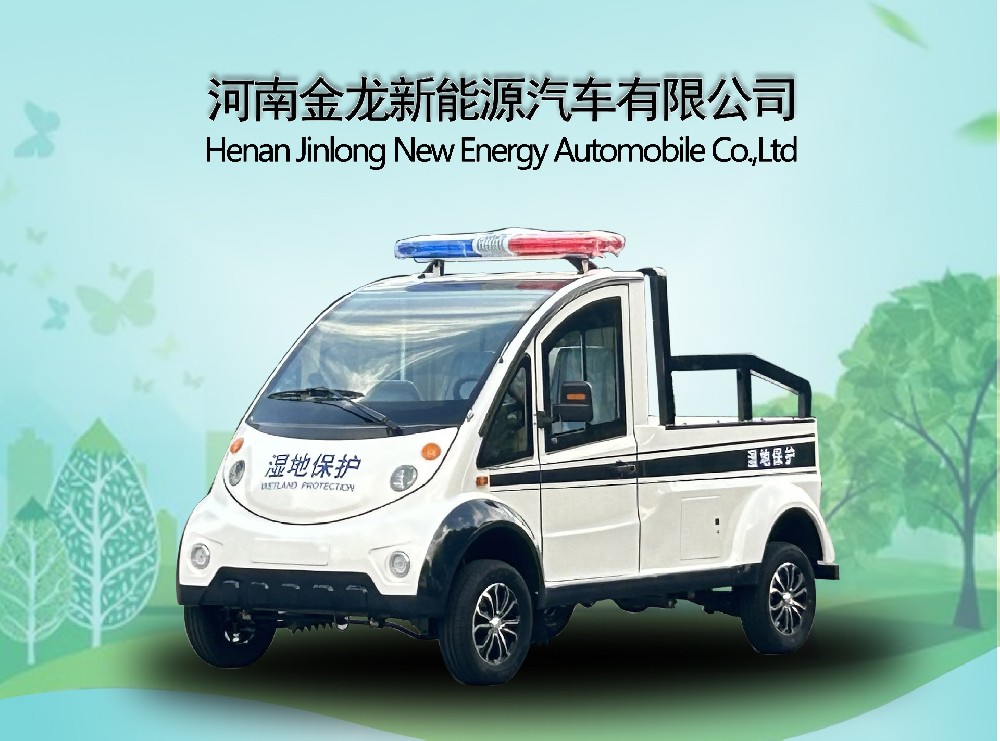 單排皮卡巡邏車(chē)