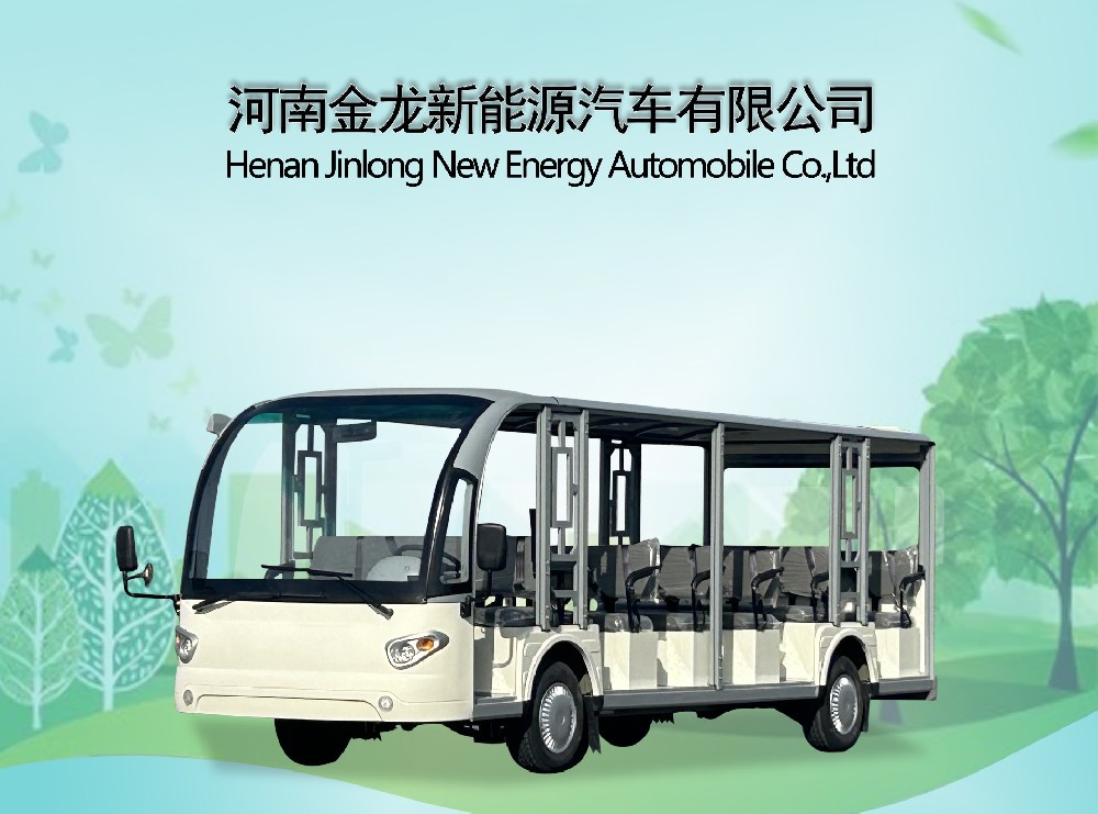 23座敞篷觀(guān)光車(chē)六排朝前