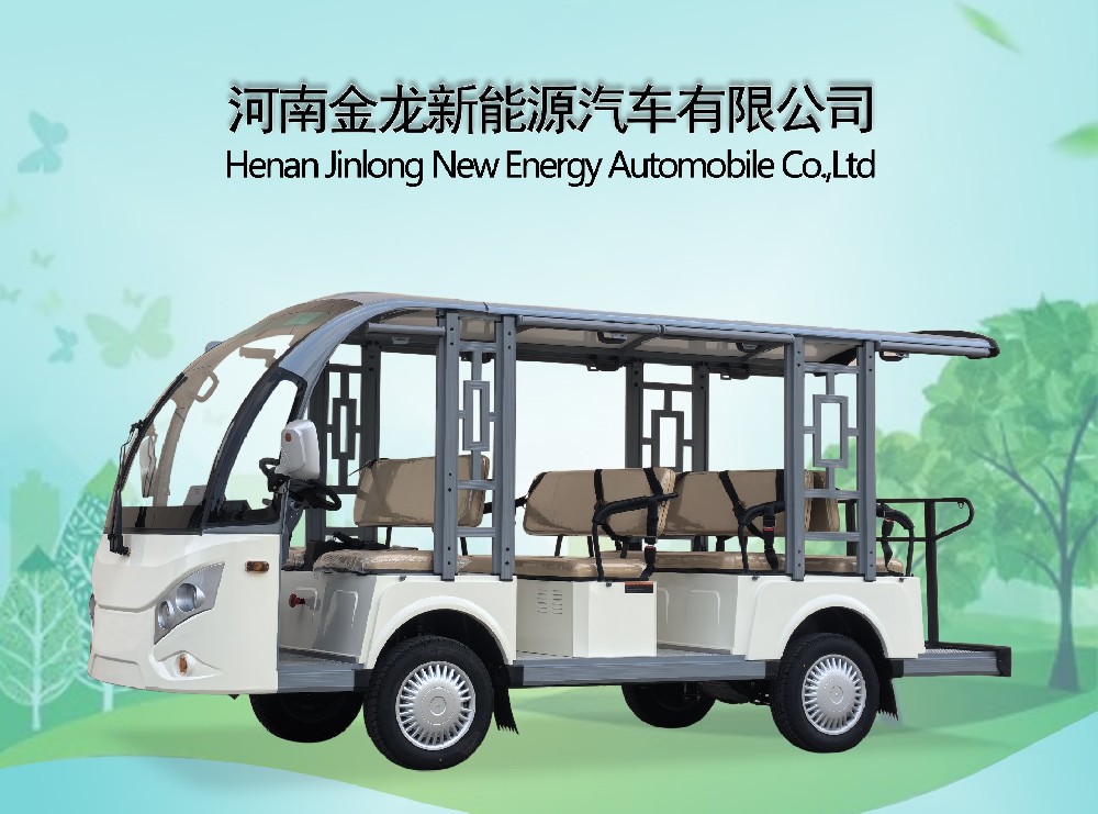 11座敞篷觀(guān)光車(chē)三前一后